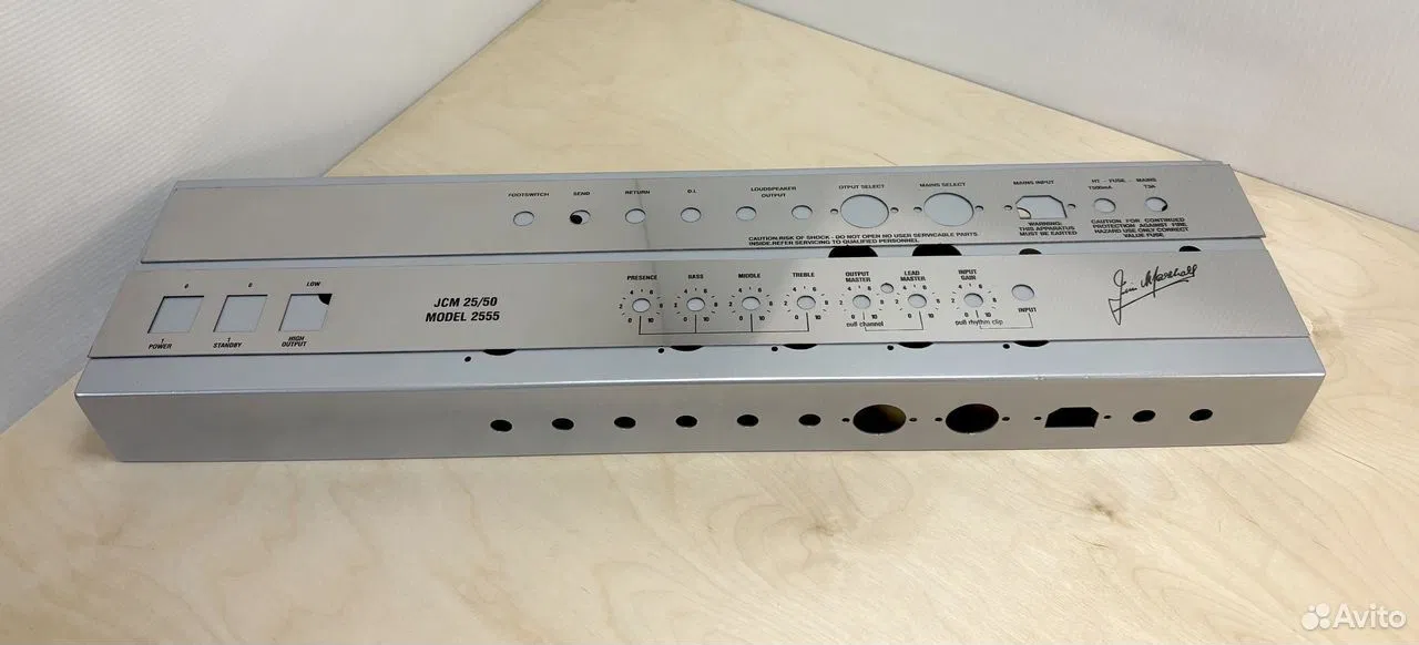 Шасси JCM2555 Silver Jubilee
